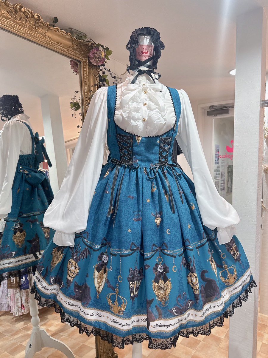 もふもふ様用 二点おまとめ 夢幻品質 アルティメイトモンドクオーツの