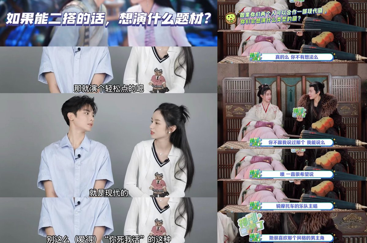 DhilaAhmad2's tweet photo. His dream of leaving Hengdian is to play a singer and ride a 🏍️.
Regardless of the partner, I guess he just want to play his favs/hobbies & maybe overcame LuXingChen regrets.
cr~watermark
#HouMingHao #侯明昊
#LoveInTheClouds
#ReadingClass https://t.co/SAmOJ22wax
