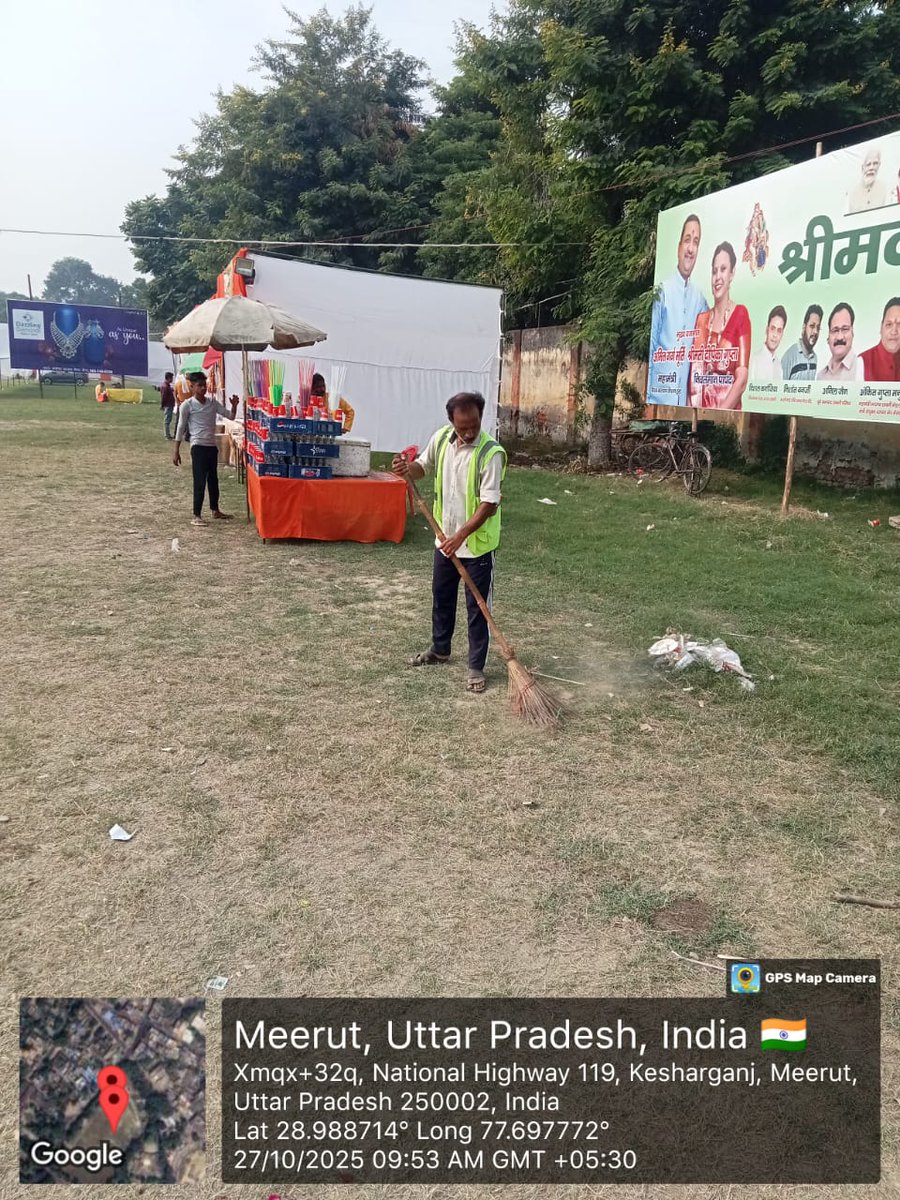 Cantt Board Meerut tweet media