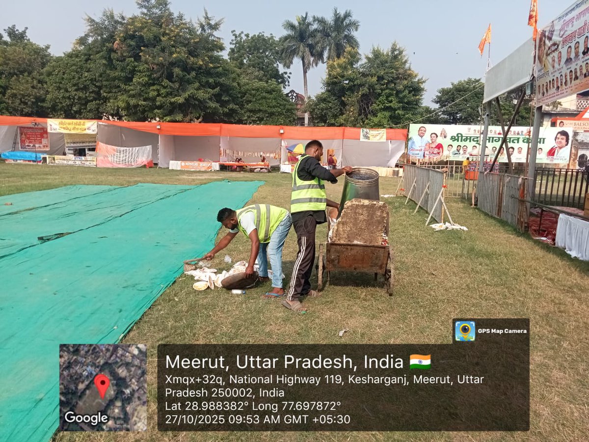 Cantt Board Meerut tweet media