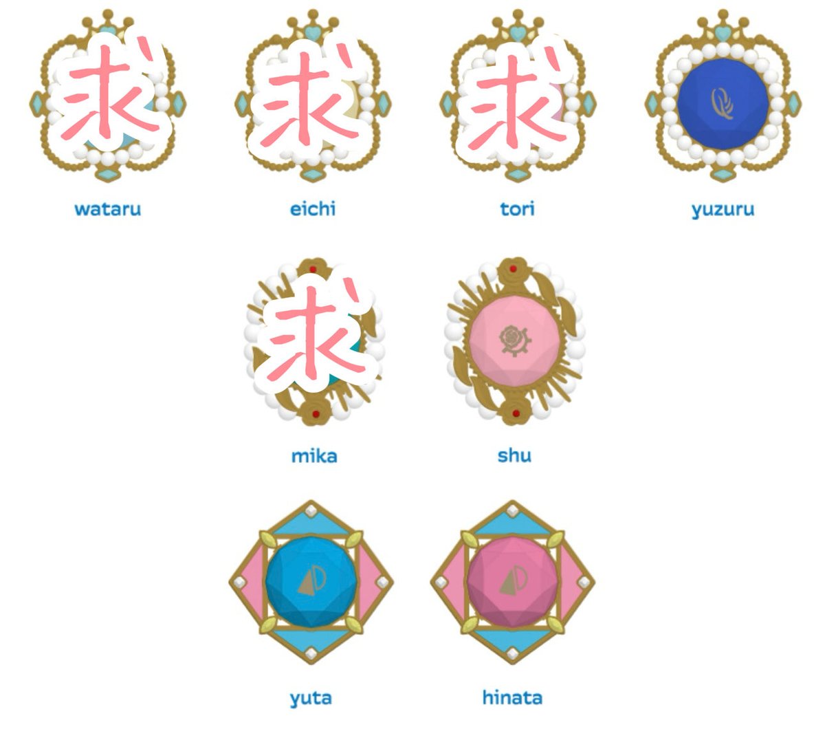 取引垢さま専用 取引垢 (@w6tZFSSr0sYjMUr) / Posts / X