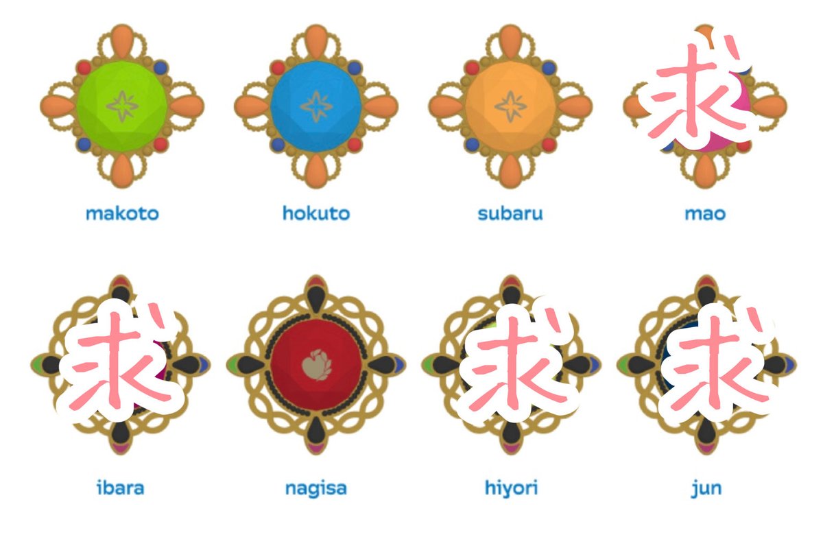 取引垢 純正 ZC6 BRZ 前期 FA20 ノーマル フロントパイプ 触媒 キャタライザー