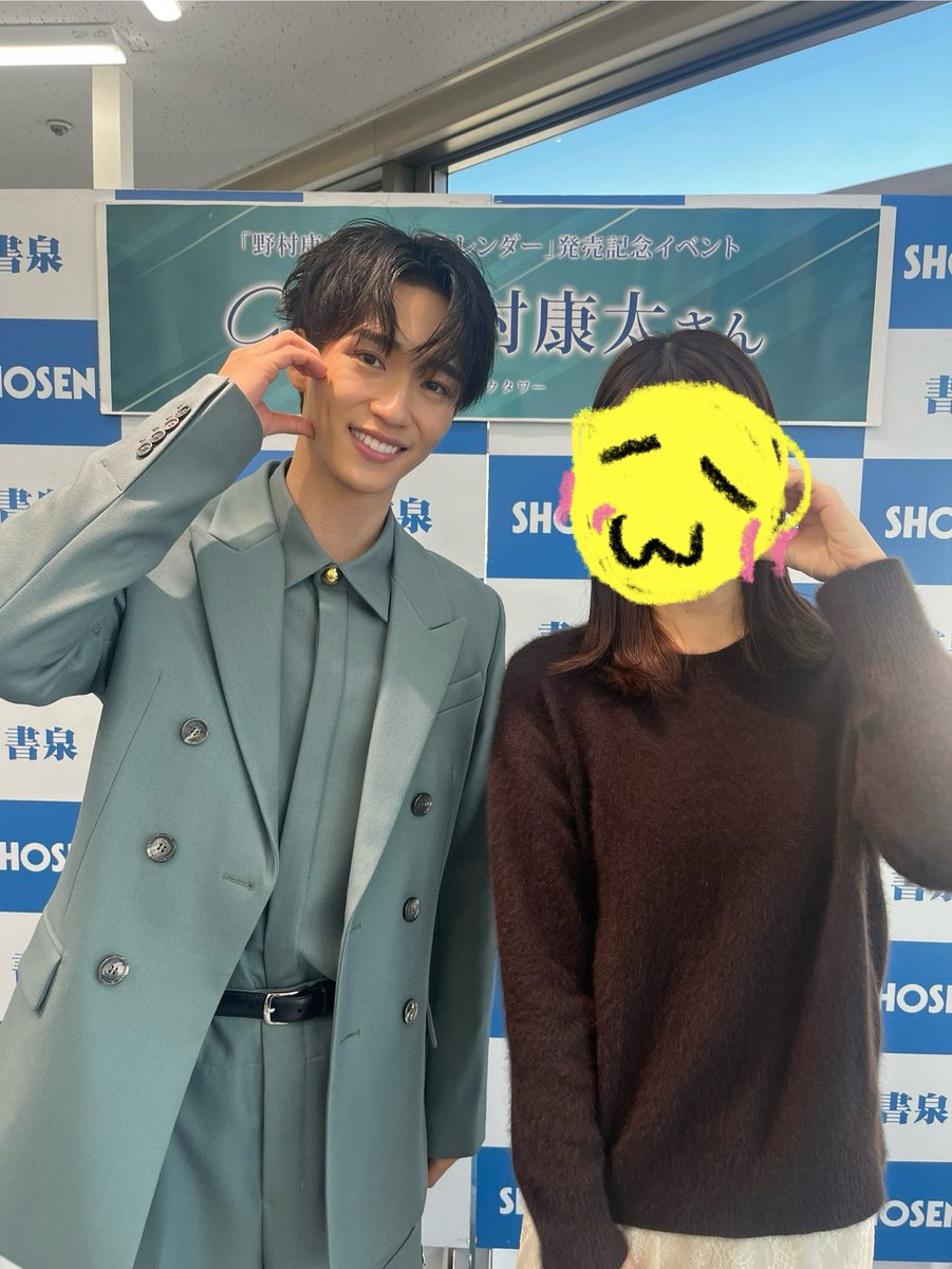 う*♡様 野村康太 duet プレゼント企画 Tシャツ う*♡様 野村康太 duet プレゼント企画 Tシャツ 野村康太