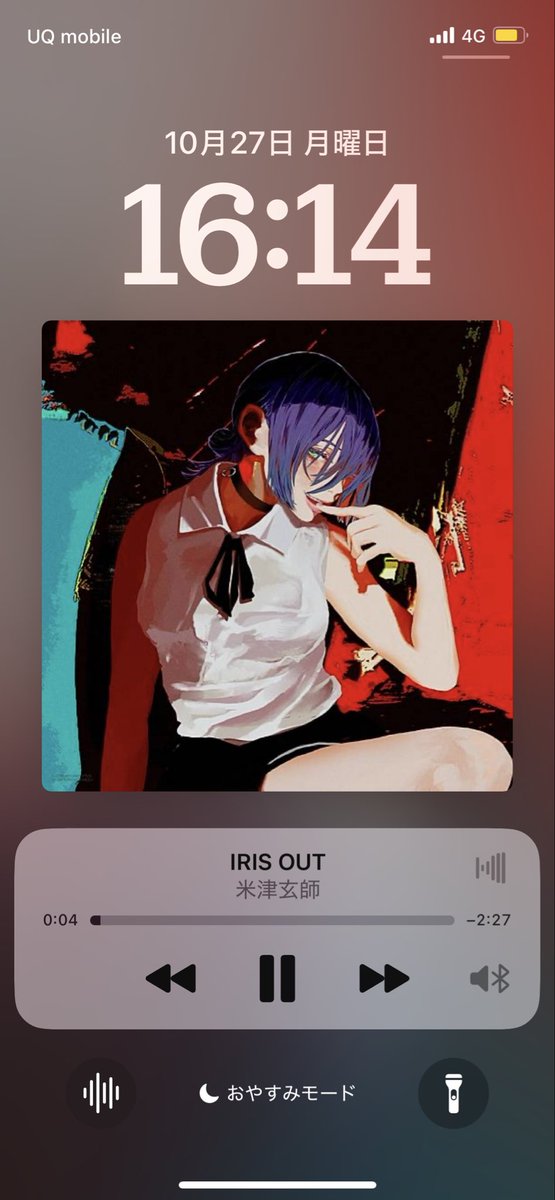 こんにちきょく