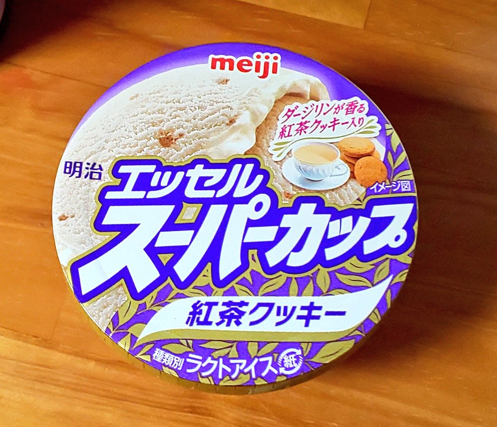 クッキー⭐︎4点 焼菓子セット（クッキー・フィナンシェ・ガレット） – チーズ