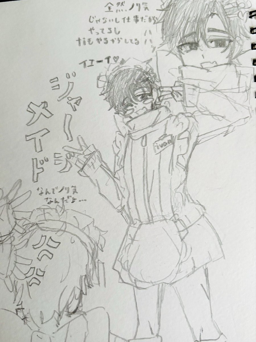 ❁⃘木葉❁⃘ Shindaiwa T282 Spark Plug 15901012530 OEM | Shindaiwa Parts