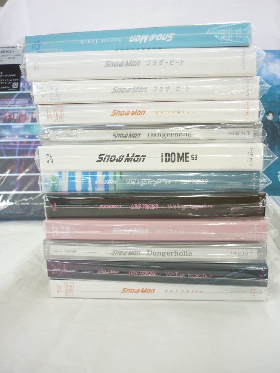 ハードオフ オフハウス 杉戸店【公式】 on X