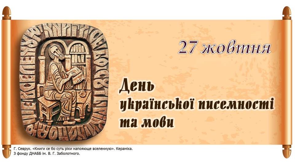 DnabbLib's tweet image. 