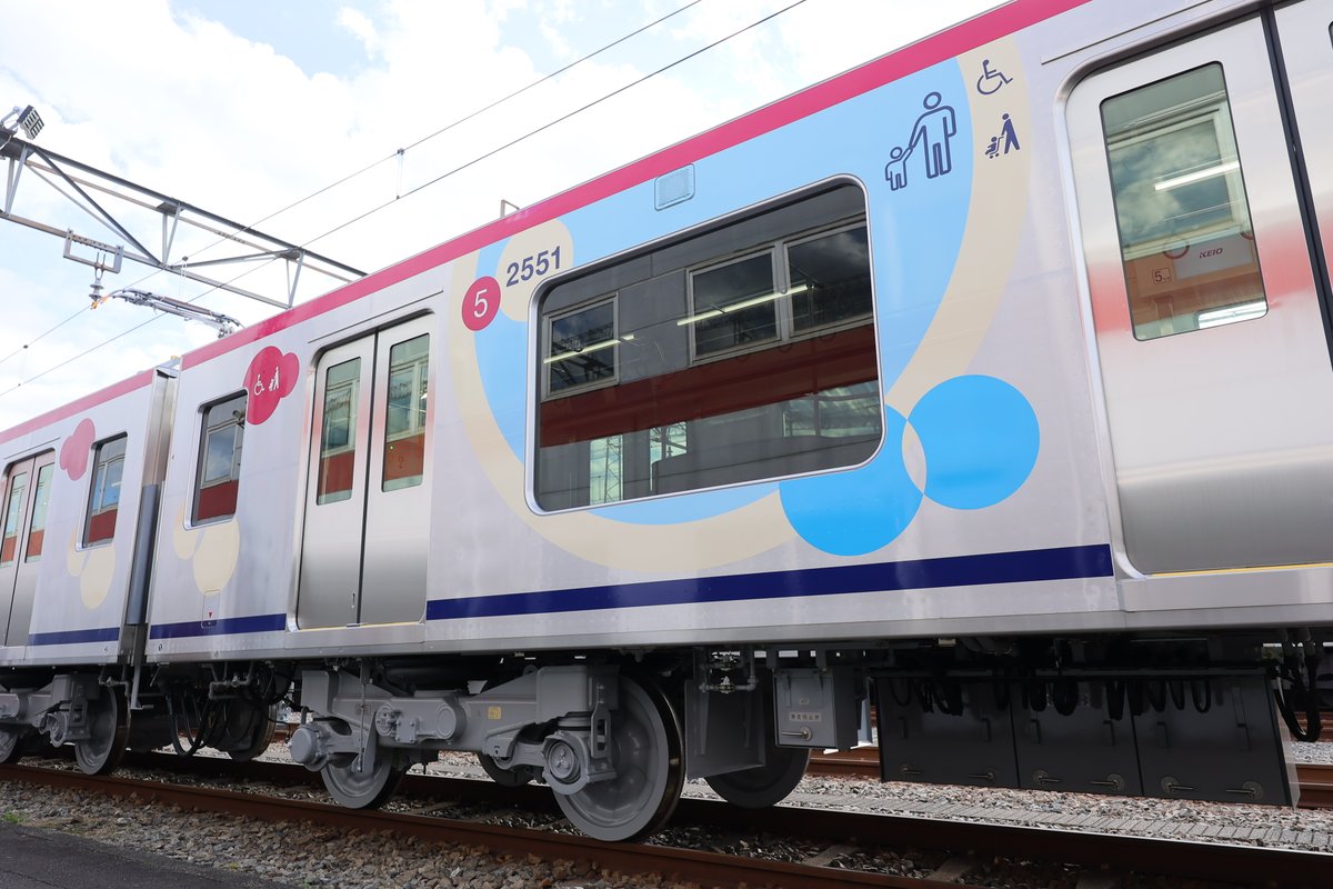 鉄道新聞®︎ on X