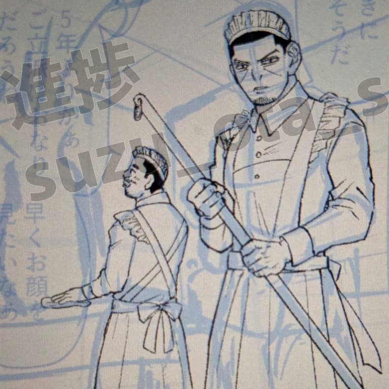 ぺぱみ (@funan0011) / Posts / X