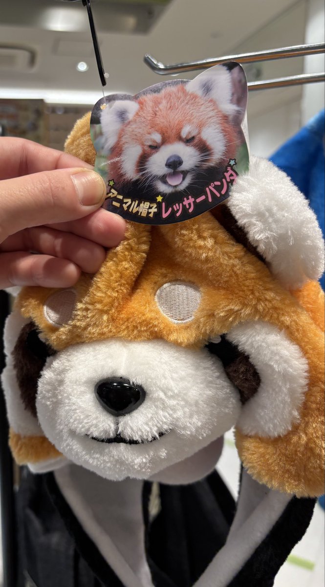 サーバルキャット　毛皮 サーバルキャット 毛皮 毛皮＆レザー製品販売ノーザンワールド