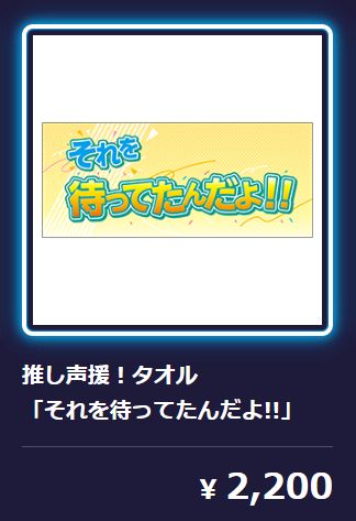 KUZIRA タオル 2025年最新】KUZIRA タオルの人気アイテム - メルカリ
