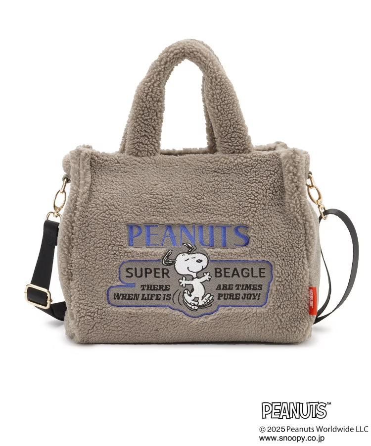 スヌッピー（感謝）/4 Three-Potato-Four-Peanuts-