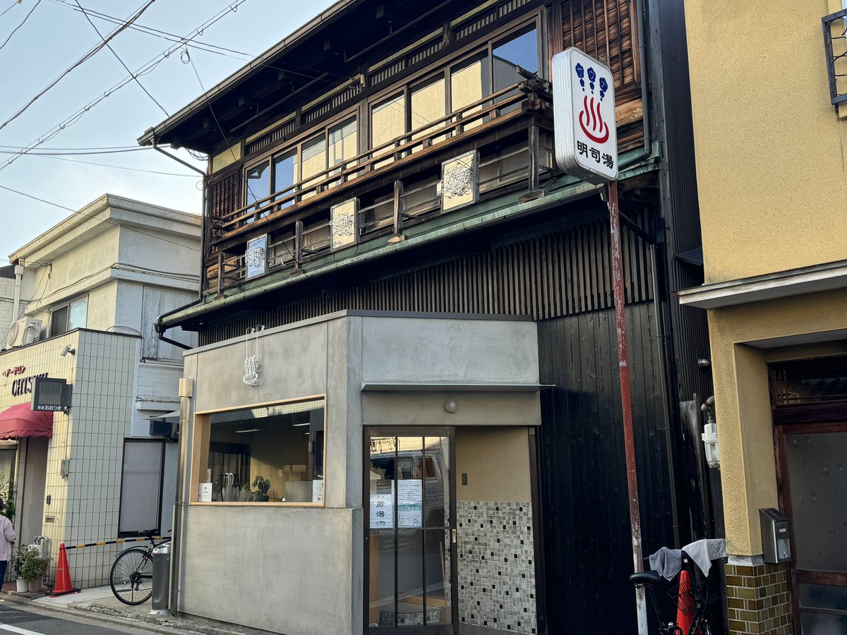 つおんゆ ZTMY SPORTS High Neck Long Tee (Gray) - ZUTOMAYO MART