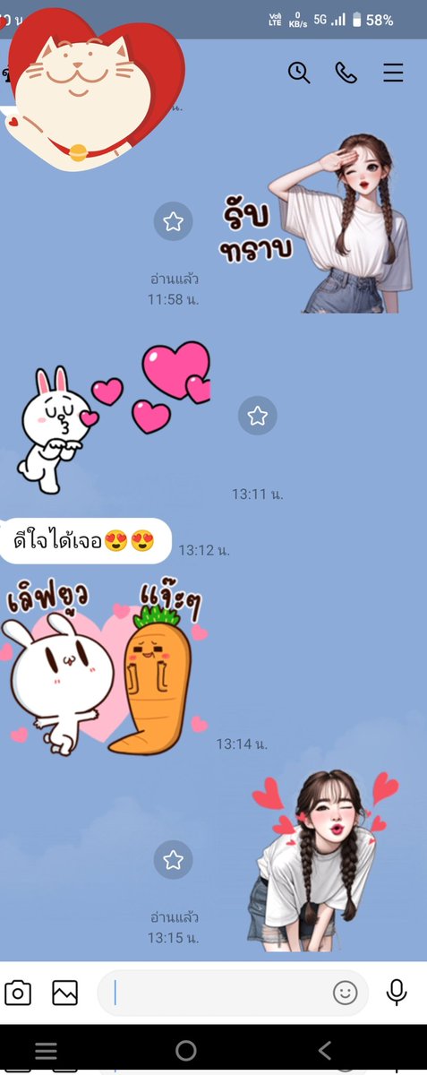 hgiaroa's tweet photo. ไม่ได้ลงนาน😆😆🥰ขอบคุณคร้าบ🙏 https://t.co/uDbndY0GbW