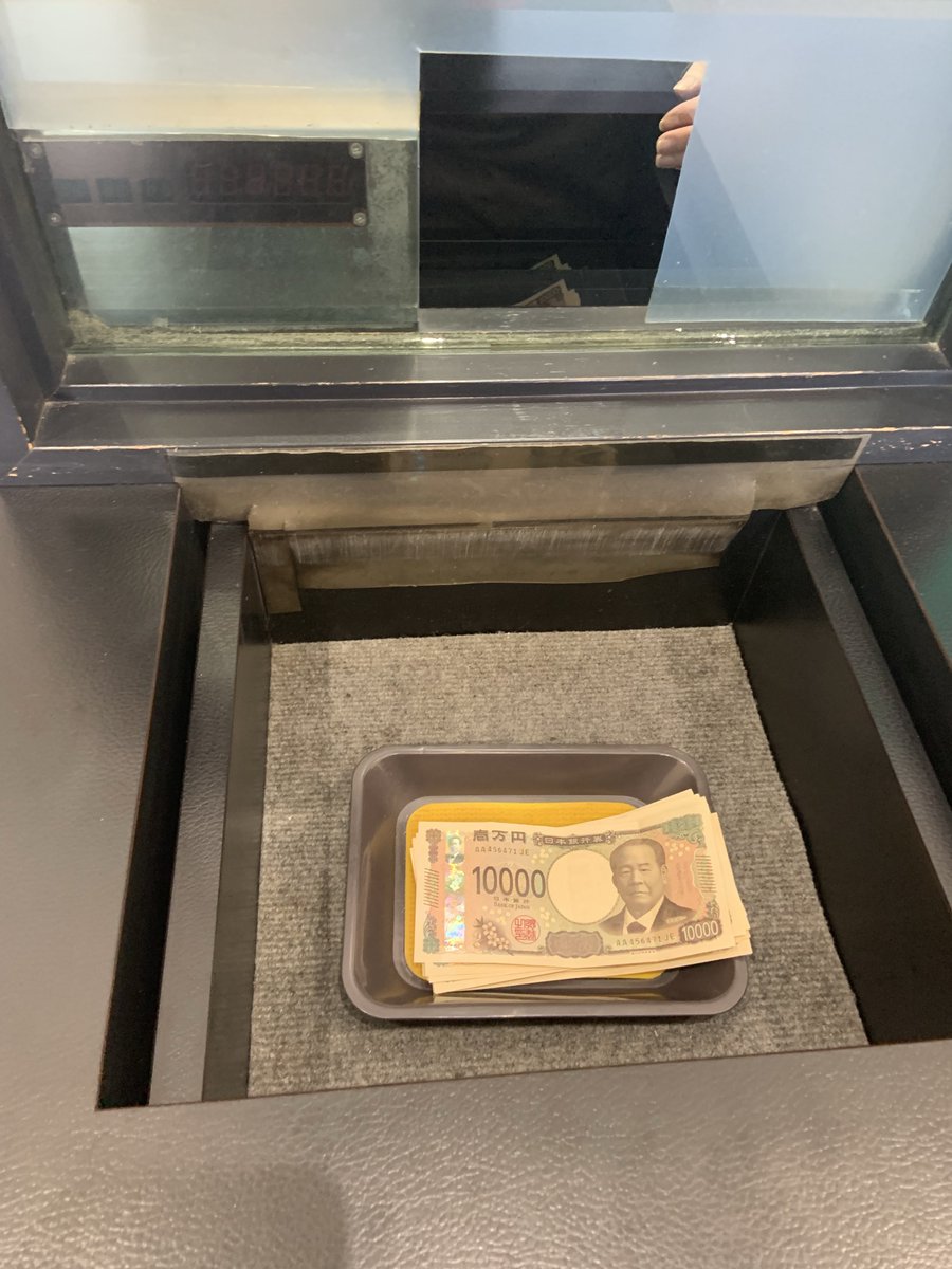 ぱお様 ぱぱお on X