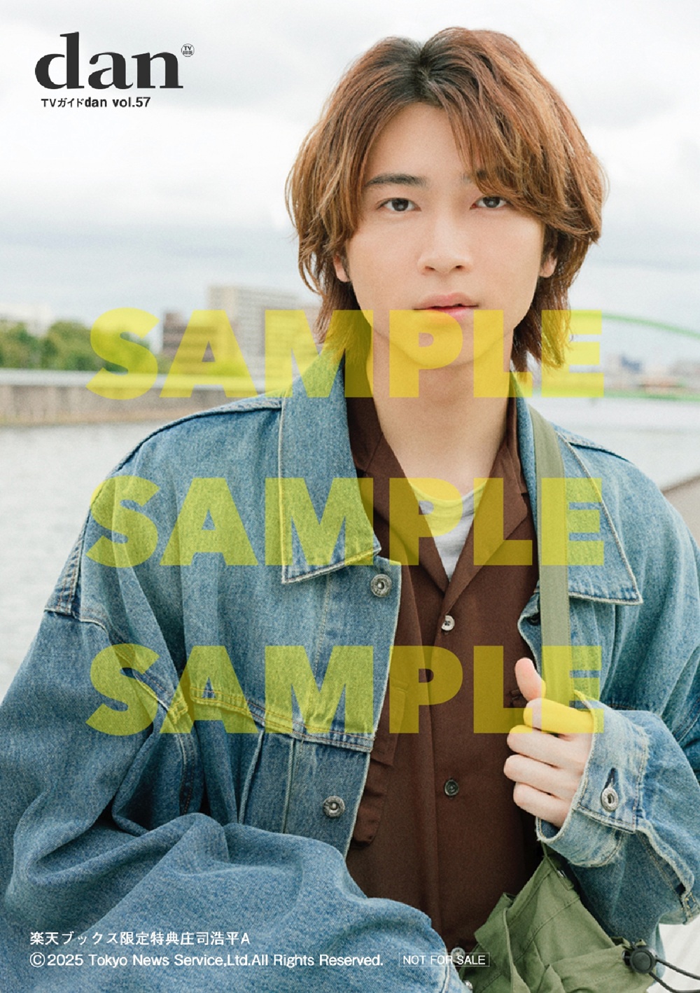 庄司浩平 - Search / X