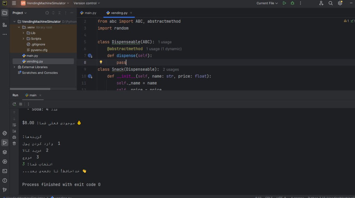 Fatemeh_rezwani's tweet image. Built a Vending Machine Simulator in Python to practice OOP as a Final project:
● Abstraction with abstract classes
○ Encapsulation with private attributes
 ● Polymorphism when dispense() behaves differently in Chips & Soda.
@a_daneshyar
@CodeToInspire
#Python #AfghanGirlsCode