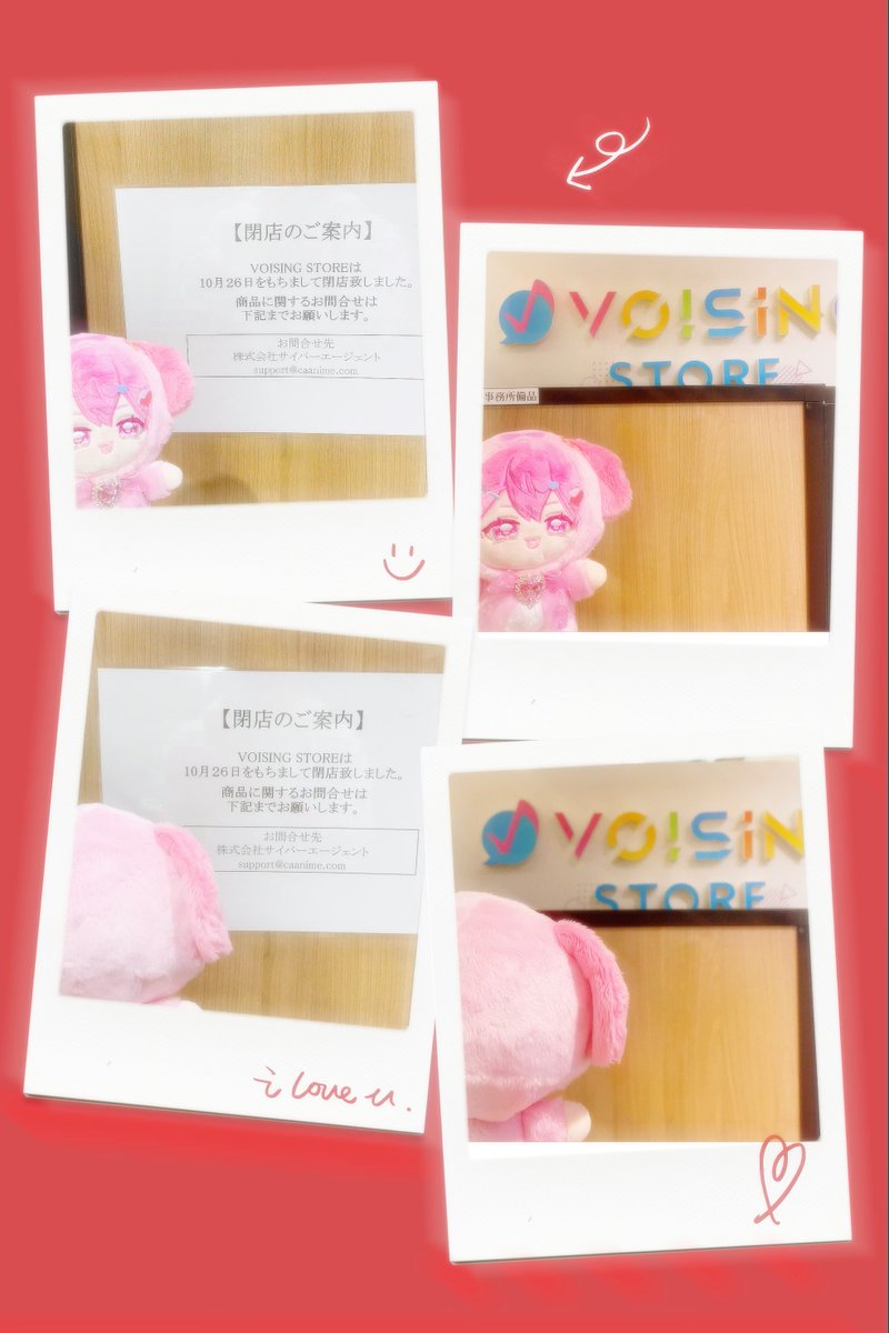 にかいどうページ 🍣志乃🍣9/6ハイタッチ・Kアリ両日参加🎫 on X