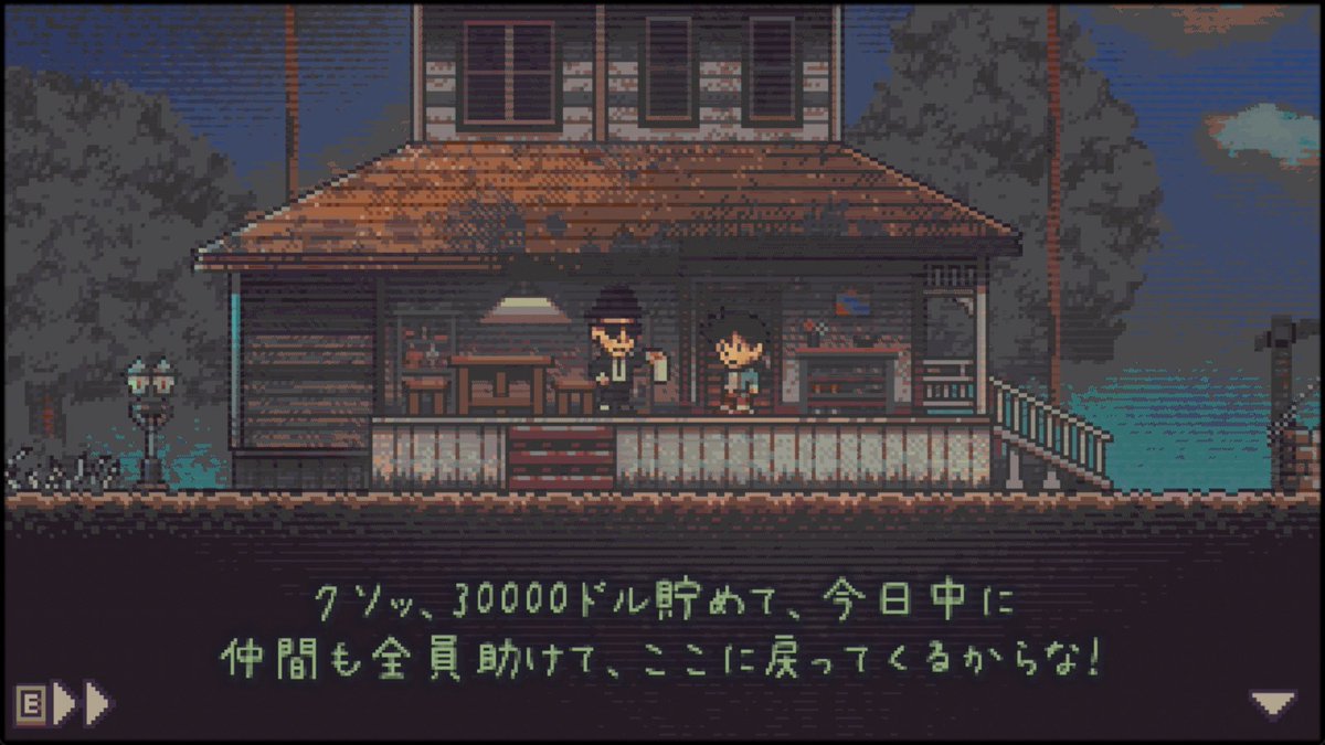 AUTOMATON（オートマトン） tweet media