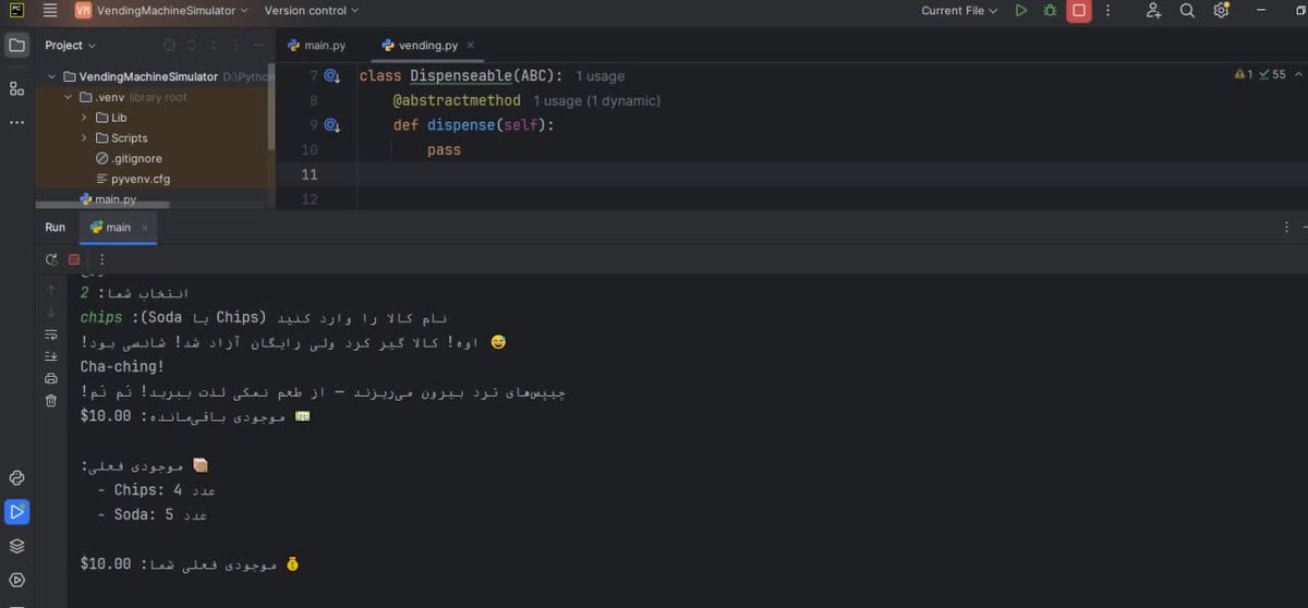 Fatemeh_rezwani's tweet image. Built a Vending Machine Simulator in Python to practice OOP as a Final project:
● Abstraction with abstract classes
○ Encapsulation with private attributes
 ● Polymorphism when dispense() behaves differently in Chips & Soda.
@a_daneshyar
@CodeToInspire
#Python #AfghanGirlsCode