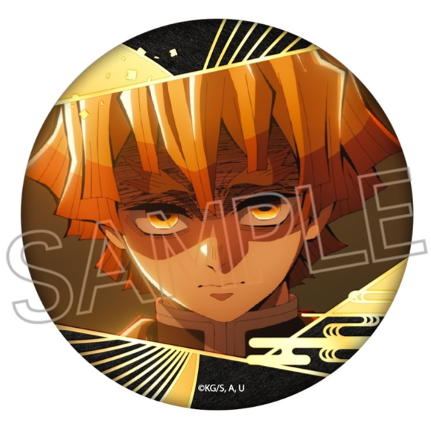 鬼滅の刃グッズ情報 (@kimetsugoods3) / Posts / X