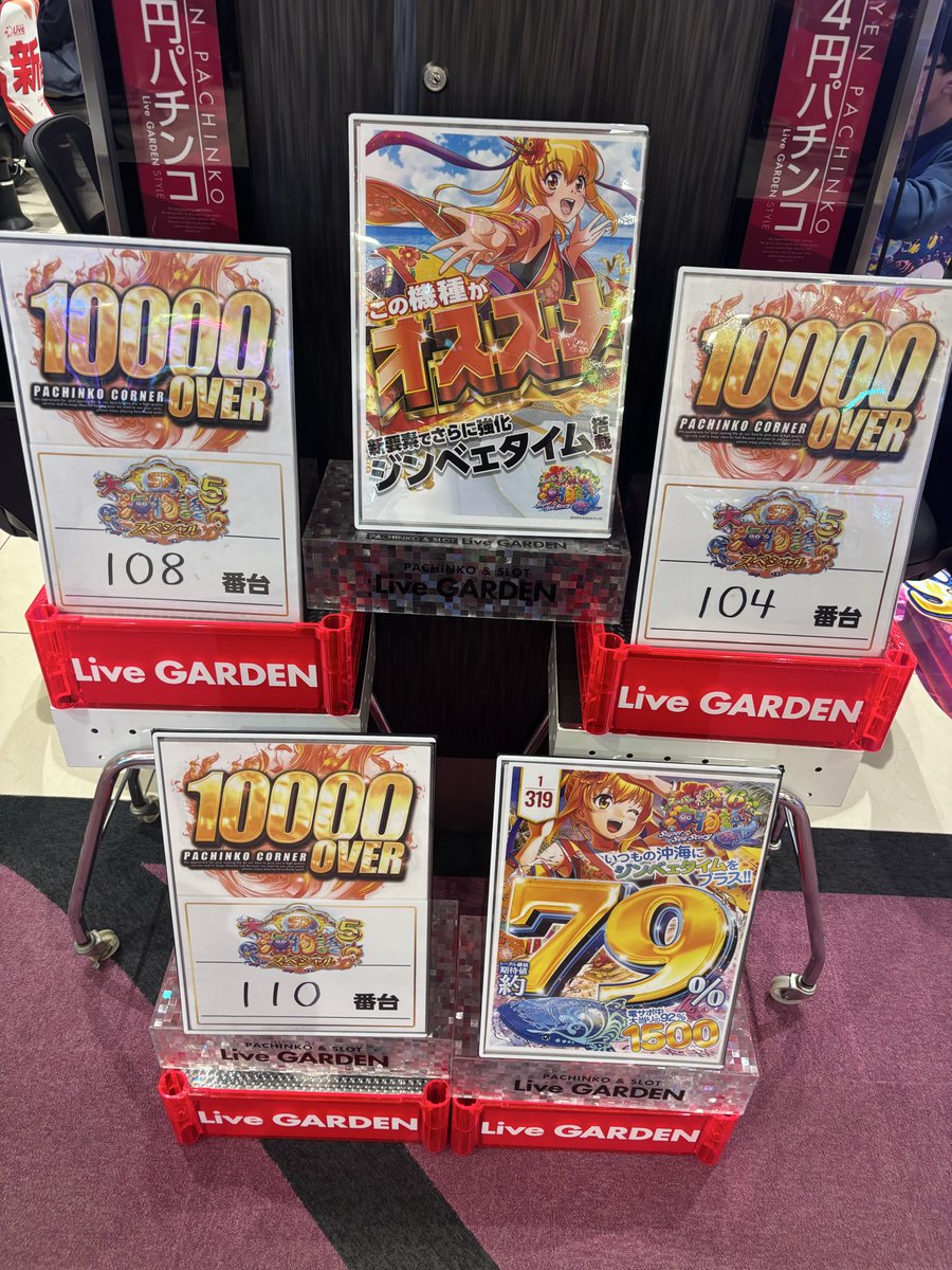 いーちゃんページ あいちゃん🍬 on X