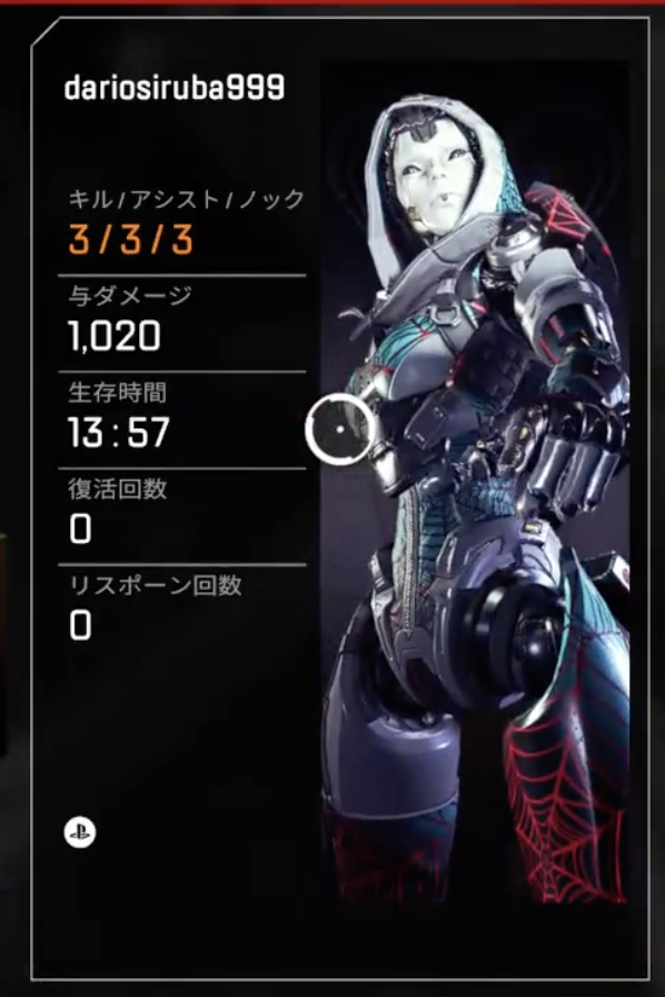 yoshidakio3's tweet image. エーペックス下手がプレデターを目指す‼️ youtube.com/live/OiDceDRsp… 
昨日のAPEXの配信内容です。
これから週5(予定)でAPEXの進捗状況を上げていきます。
ガチでプレデター目指してます。。。