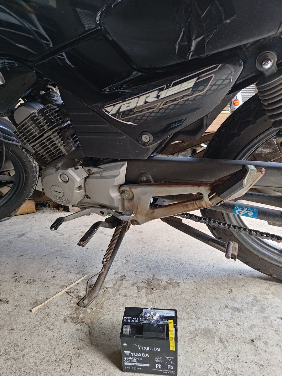 れ*ー様 セッション　トレゾア セッショントレゾア