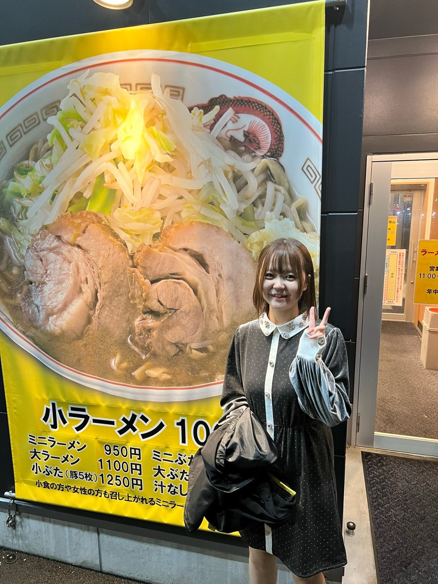 🍜🧡