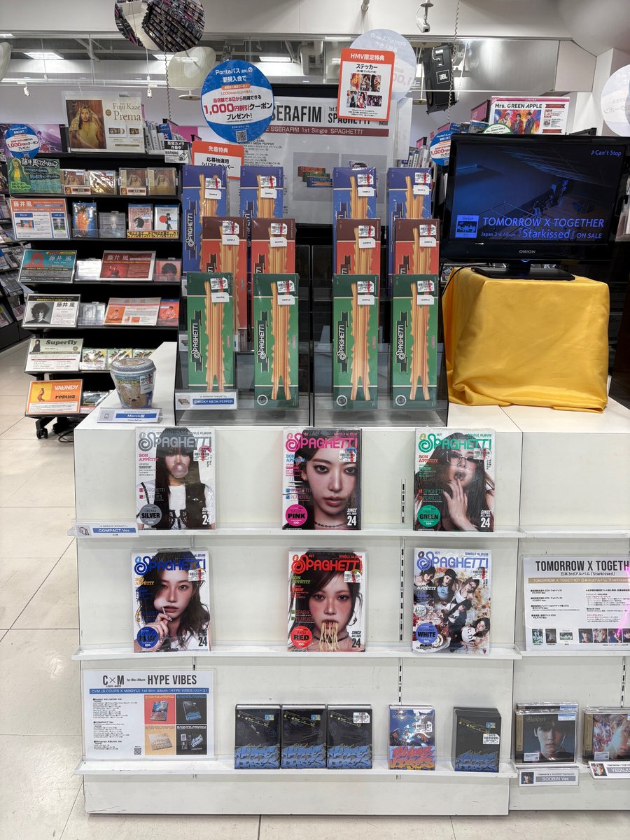 LE SSERAFIM SPAGHETTI タワレコ ラキドロ コンプ LE SSERAFIM 韓国