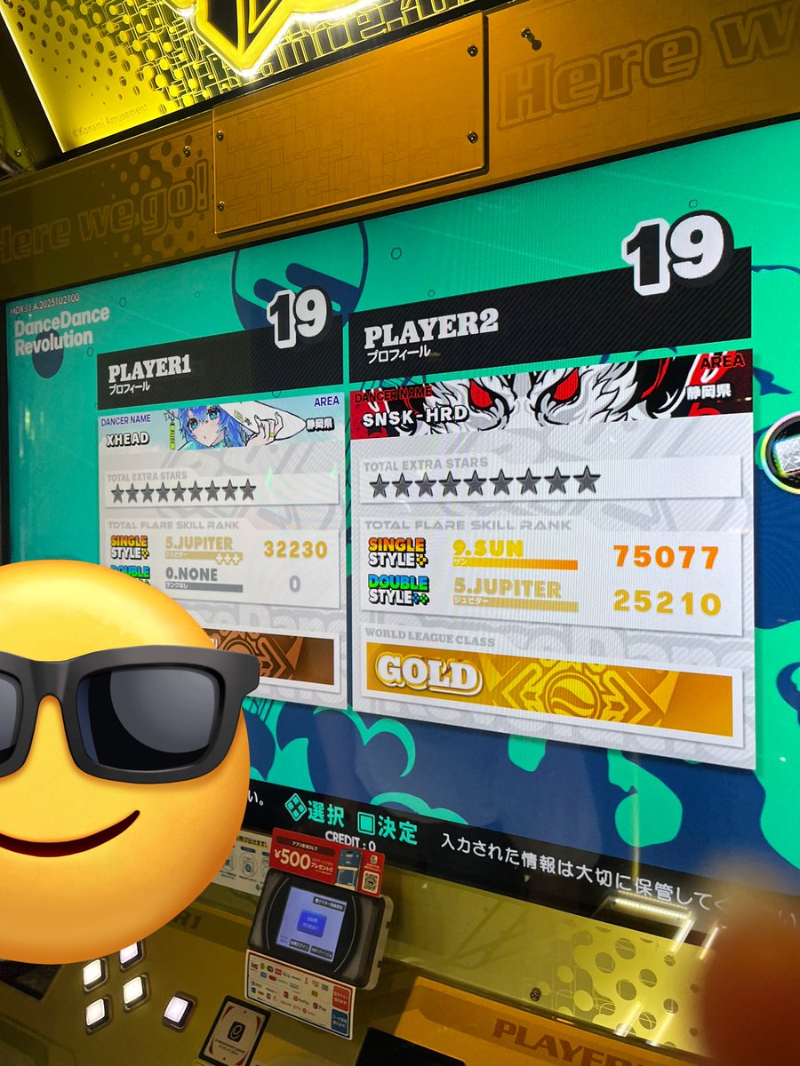 ときはる🐺🐛🐍 on X