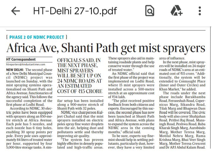 tweetndmc's tweet photo. 💧🌿 NDMC in Action!
Phase II of the Mist Sprayer Project begins along Shanti Path & Africa Avenue to fight air pollution in Lutyens’ Delhi.💨🌳✨
#NDMCInAction #CleanNDMC #FightAirPollution#GreenDelhi https://t.co/5E83NNb6E7