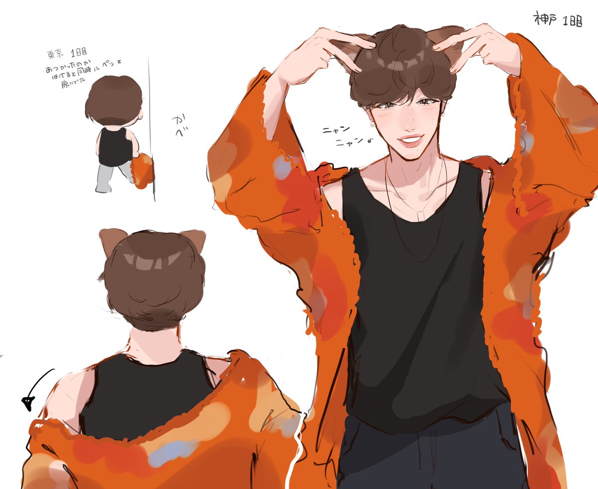 あらめ (@s__ara___s) / Posts / X