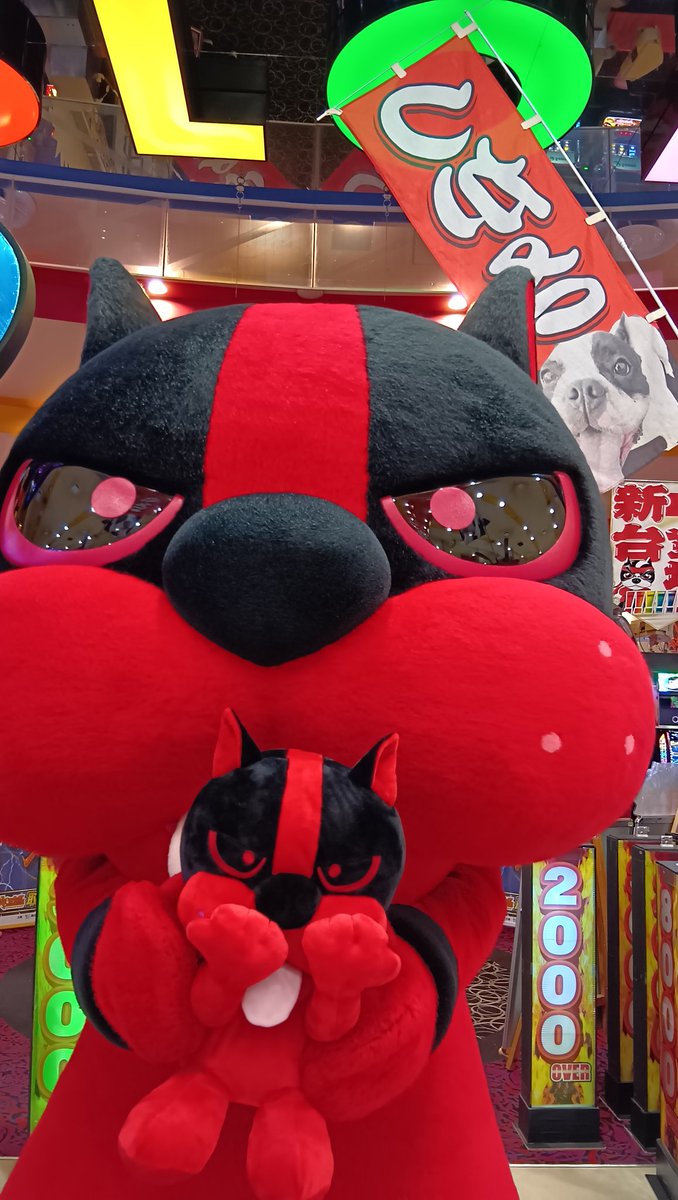 nanamarukun0707's tweet image. つかさ菊池店!!!🤗
僕ナナ丸くん!!
10月27日(月曜日)
頑張ります🤗✨
パチンコ!スロット!
人気機種絶好調🤗