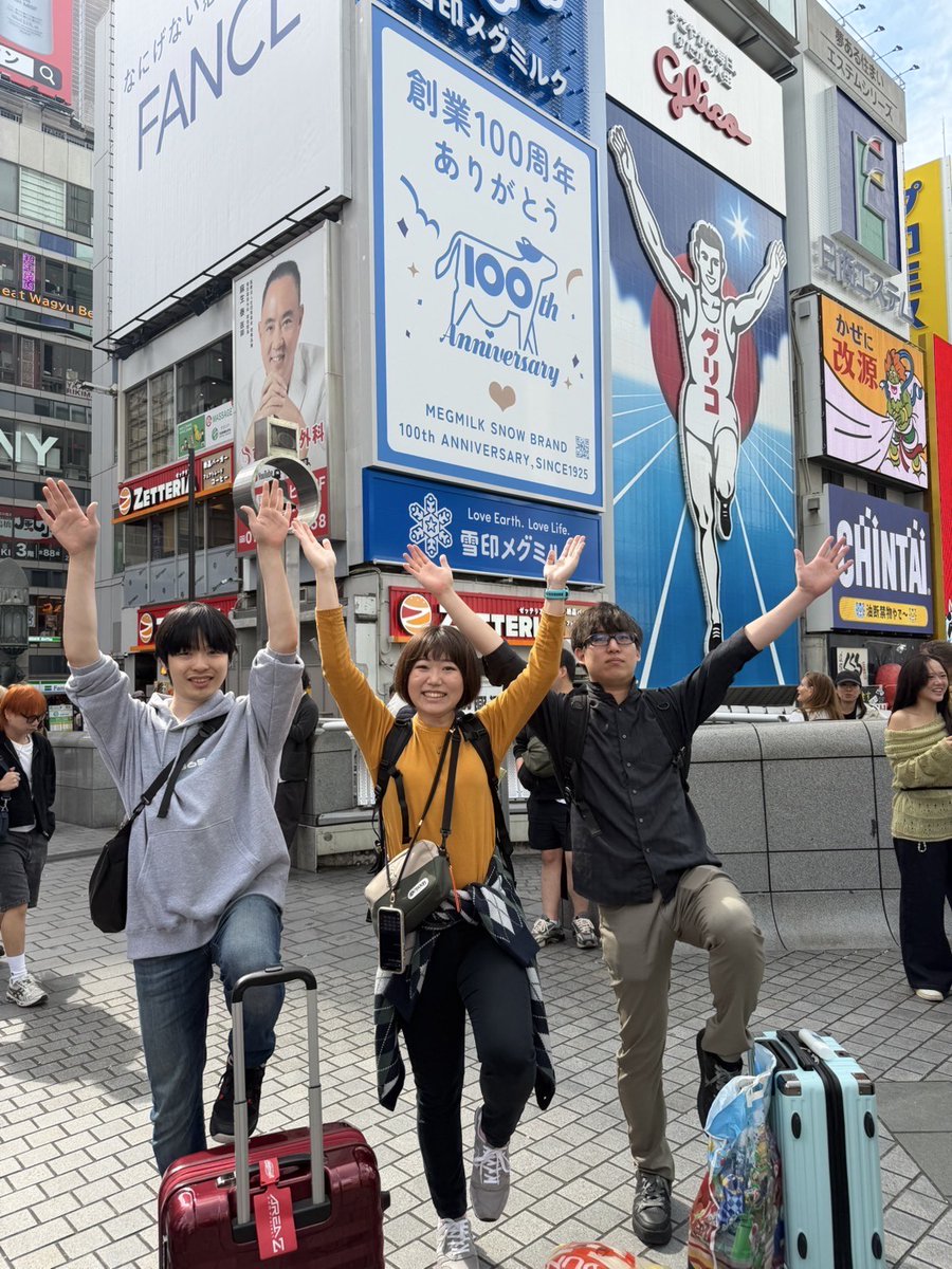だぶちっく@RTAもする人 (@tomatomatogame) on Twitter photo 3泊4日の社畜旅行終わり!!! 3泊4日の社畜旅行終わり!!!