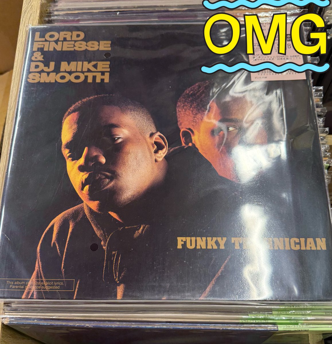 ●限定　Lord Finesse & DJ Mike Smooth ドイツ盤 ○限定 Lord Finesse & DJ Mike Smooth ドイツ盤 ○限定 Lord