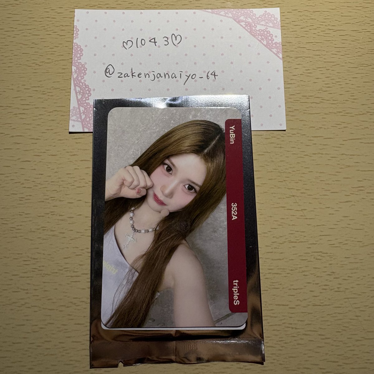 tripleS ユビンobject 日本FC QR未使用 tripleS Japan FC 限定 Objekt ニエンQR未使用 特典 tripleS Yubin