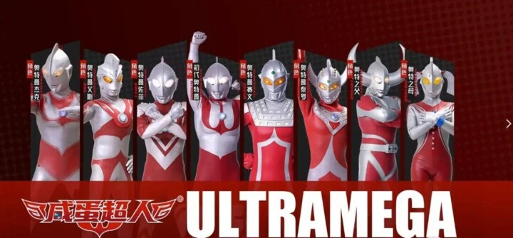 China Tips by myokoi on X