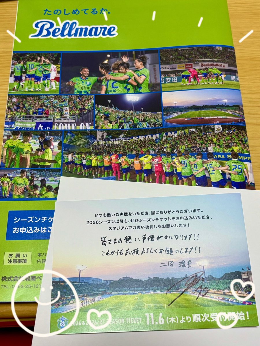 かと®️れい on X