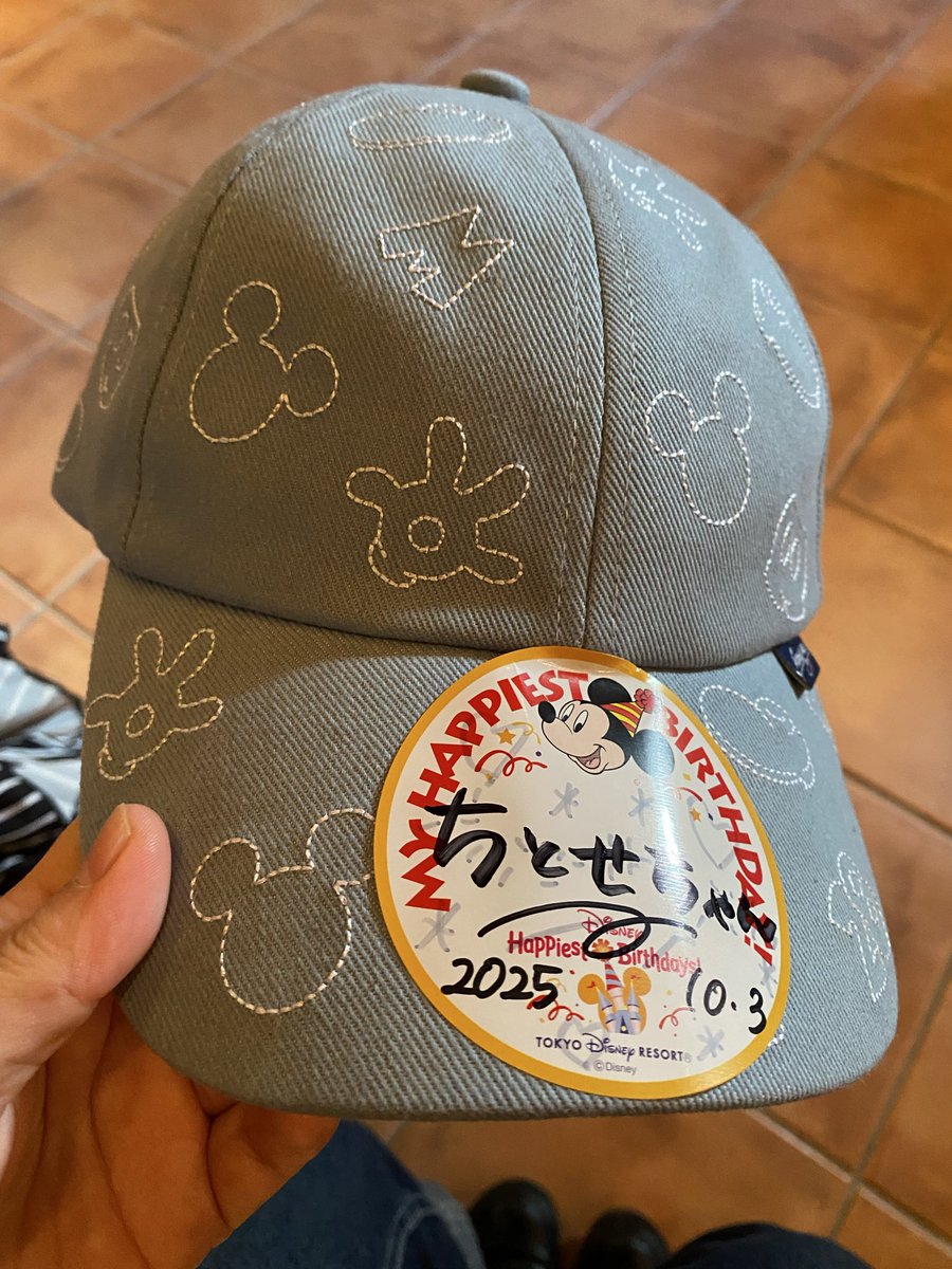 ★すえきち ちとせかずい🍽️ on X