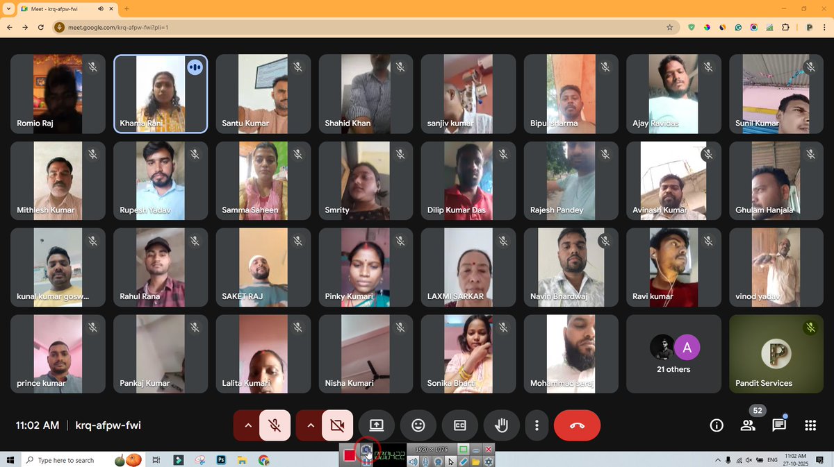 RpyttcKoderma's tweet image. As per the instructions of NCTE, letter no. NCTE-Vign013/18/2022-Vigilance, Section-HQ, dated 21.08.2025, The Ramesh Prasad Yadav Teachers Training College, Koderma, Jharkhand has been organised Integrity Pledge (Vigilance: Our Shared Responsibility). 
@CVCIndia @NCTE_Official