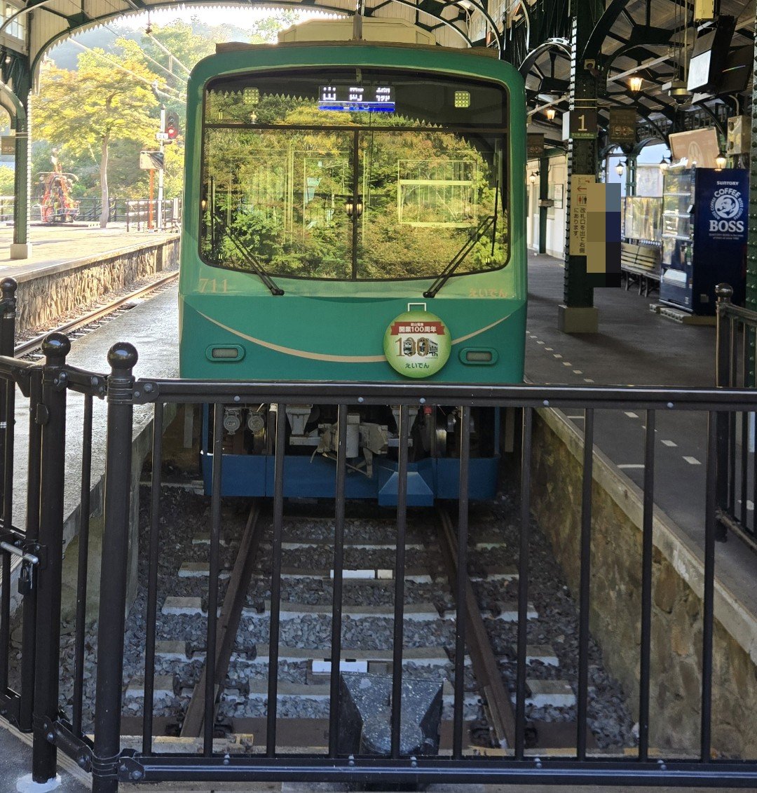下津井電鉄 木製スタフ 下津井電鉄 木製スタフ 下津井電鉄 木製スタフ