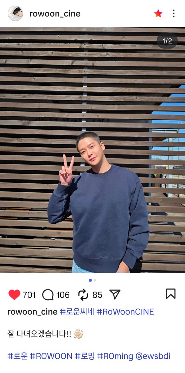 ๋ก์ด๐๐๐ธ๐ฆ๐ด๐ฐ๐ฎ๐ฆ ๐๐ฐ๐ธ๐ฐ๐ฐ๐ฏ tweet media