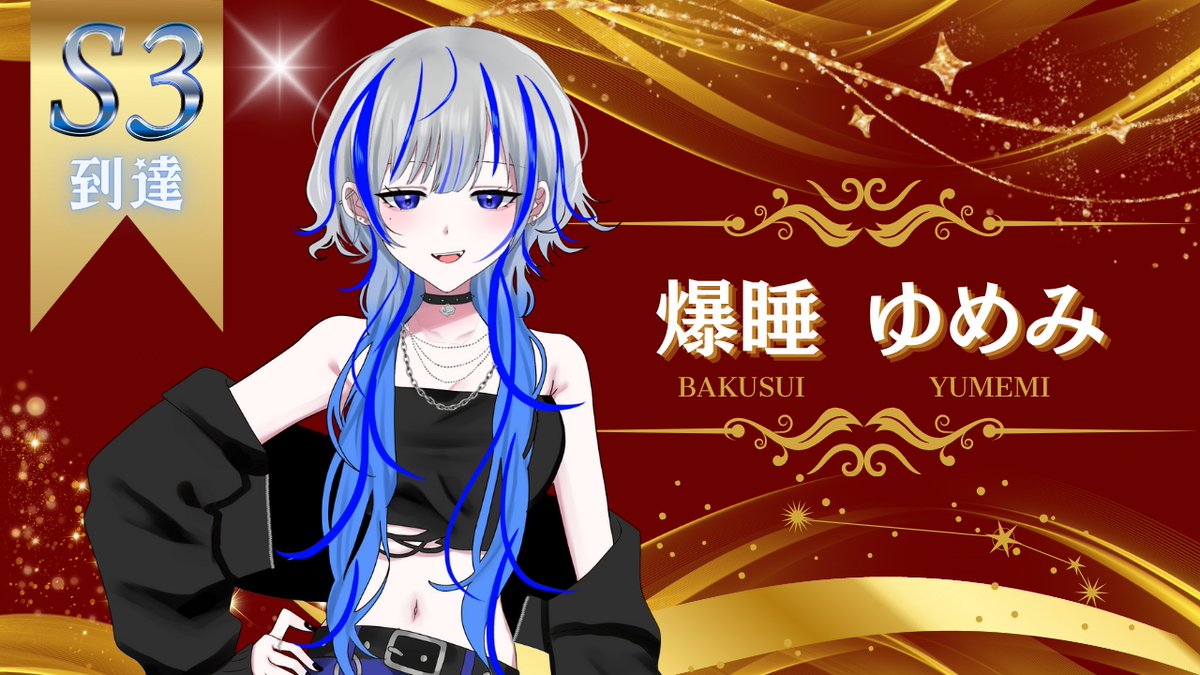 ころもんめ@ご依頼受付中 (@koromonme66) / Posts / X