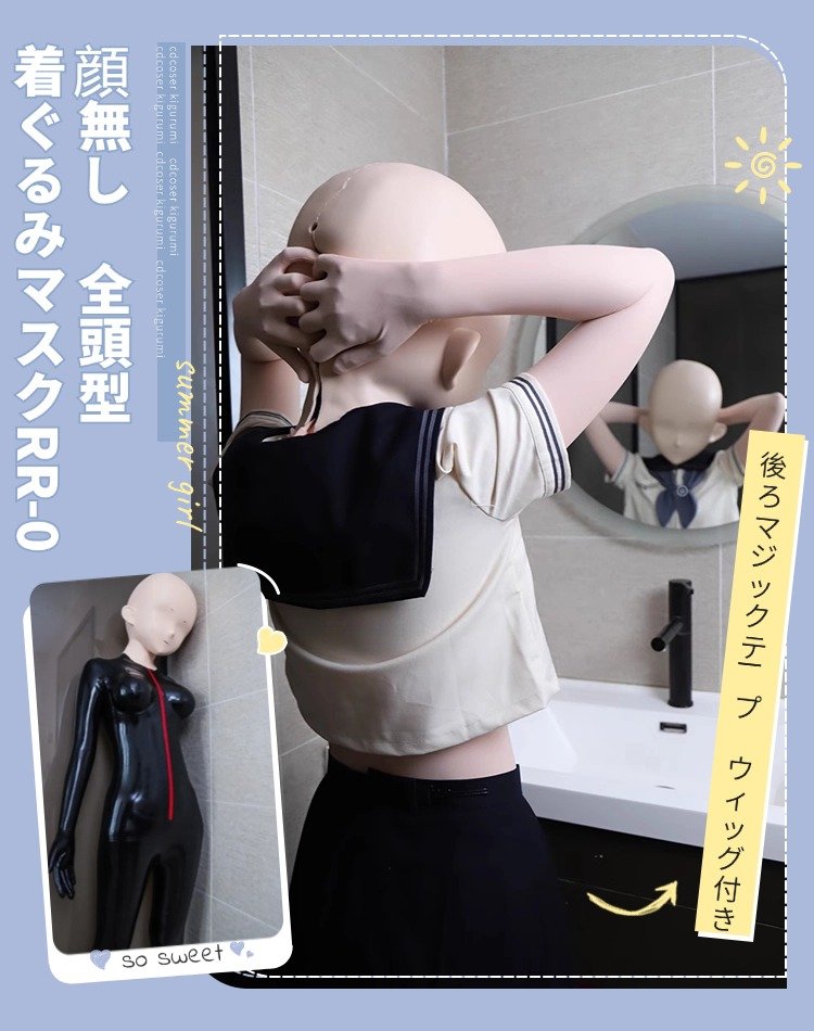 女装専門店 tweet media