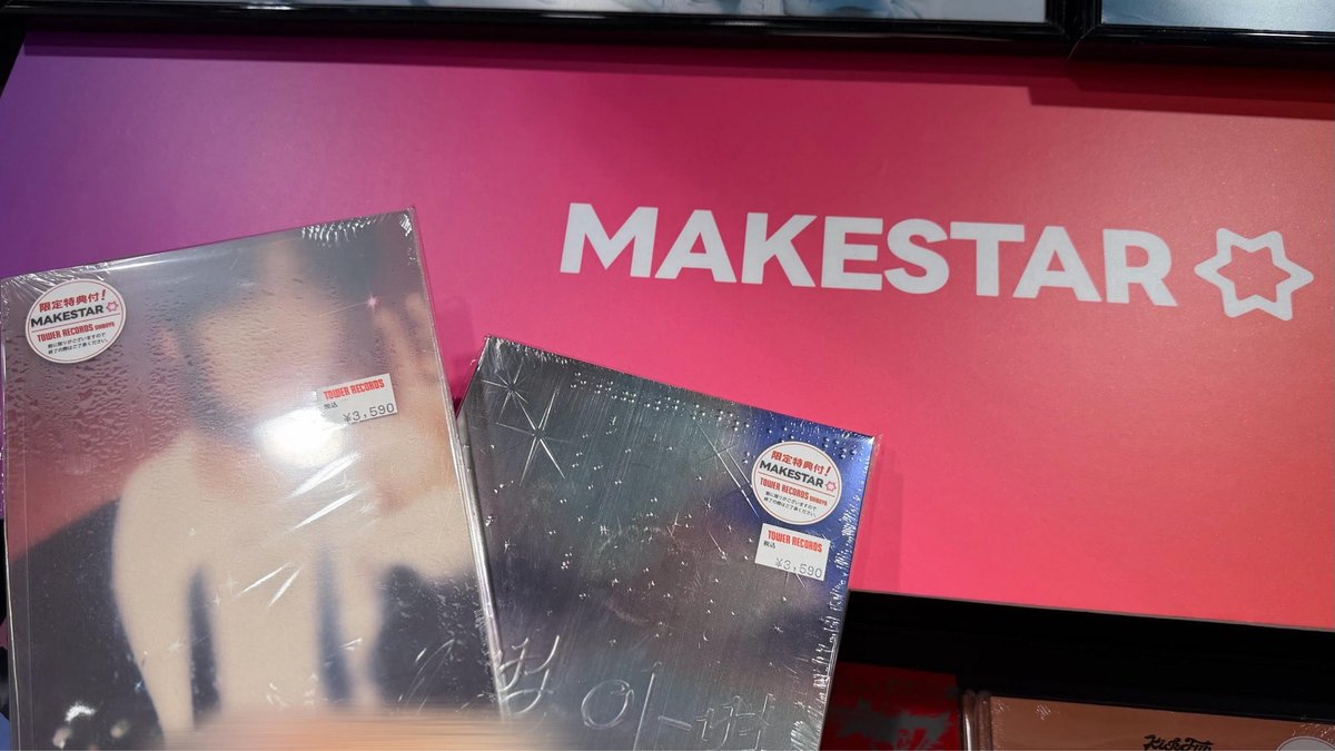 RESCENE Glow Up MAKESTAR 当選者 ゼナ サイン チェキ RESCENE Glow Up MAKESTAR 当選者 ゼナ サイン チェキ