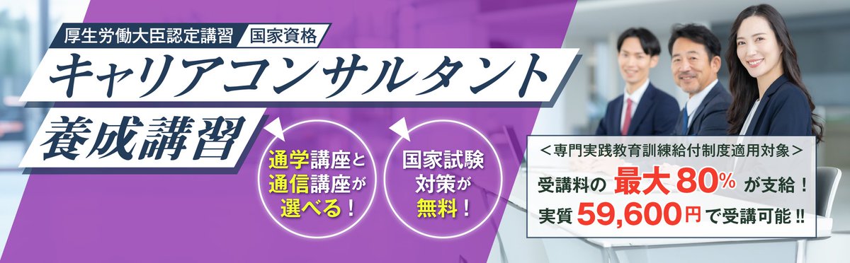 資格の大原 税理士 (@o_hara_zeirisi) / Posts / X