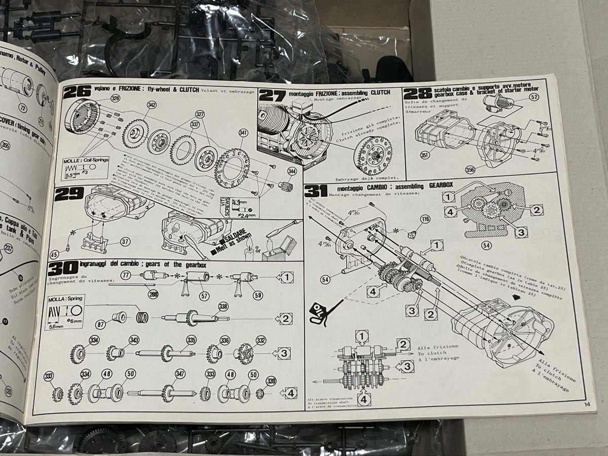 MOMOページ Retro - MOMO Street Steering Wheels | MOMO Motorsports