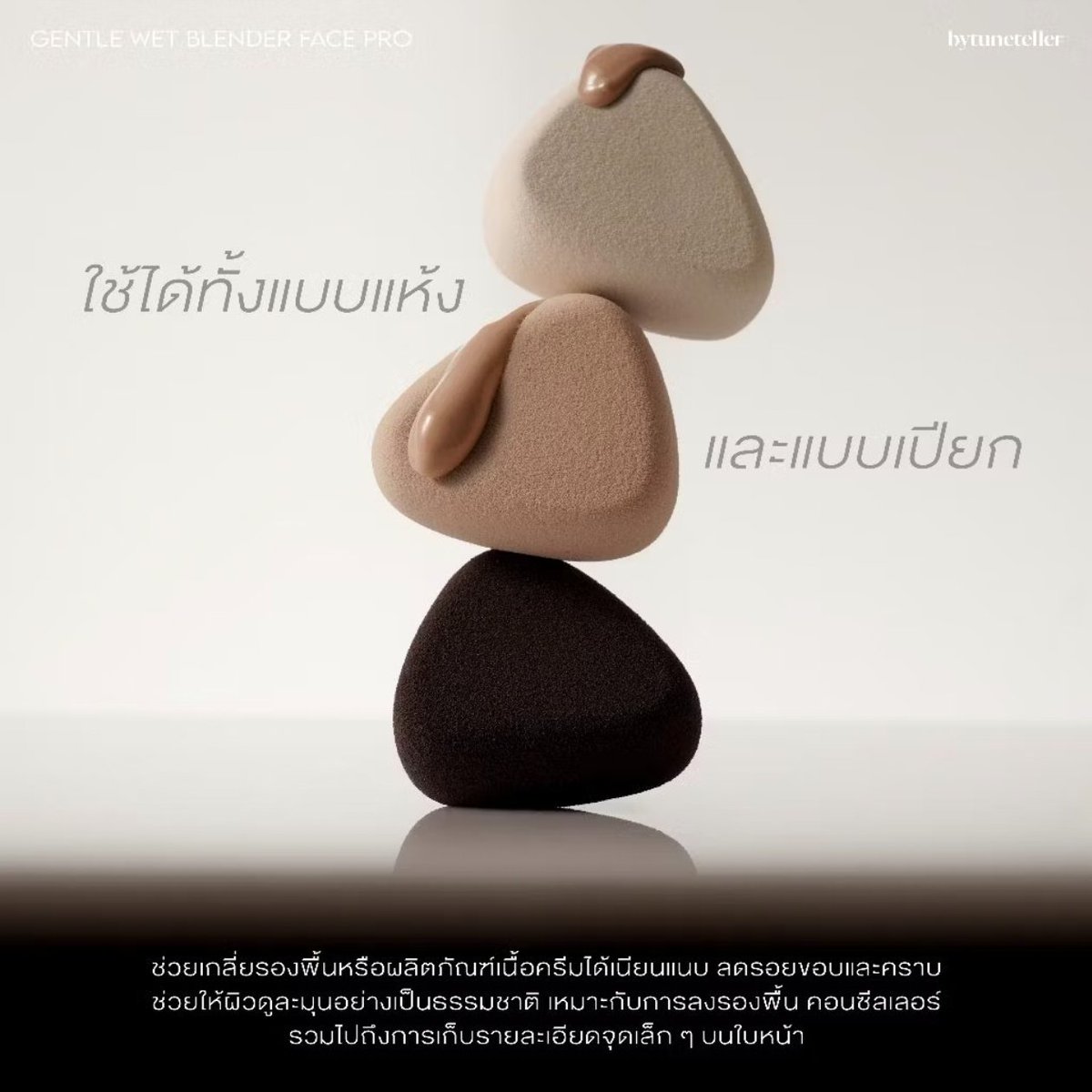 찓따비~⭐💜... tweet media